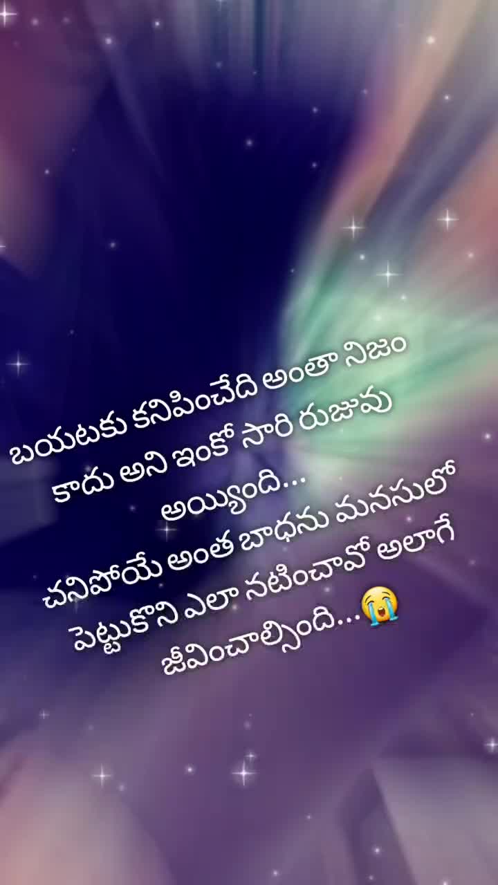 @Vivekpatel Sithakari