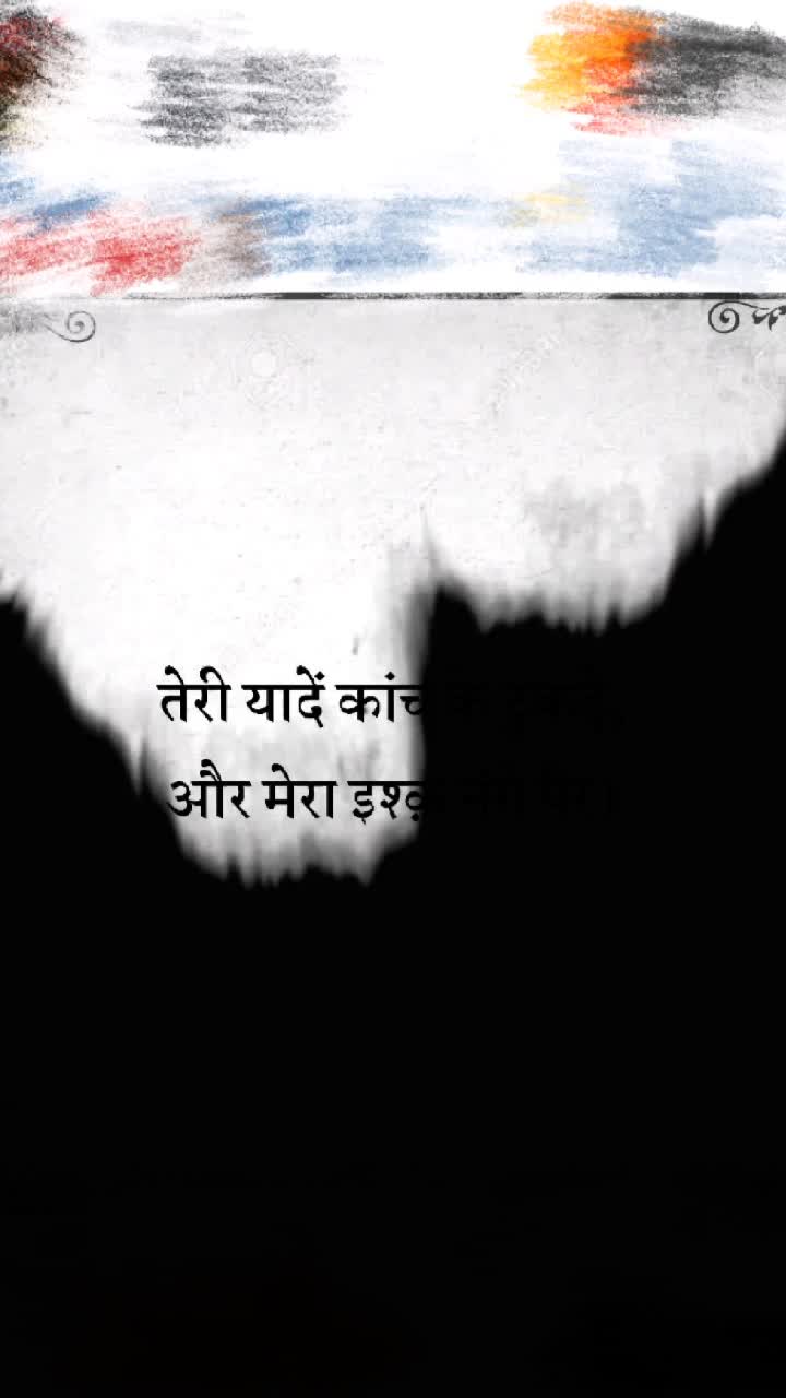 @Dk ...bewafa thi