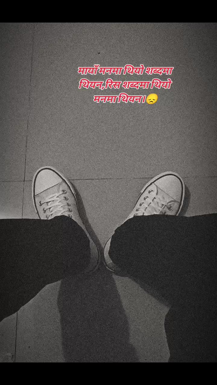 @sunil___k___gurung