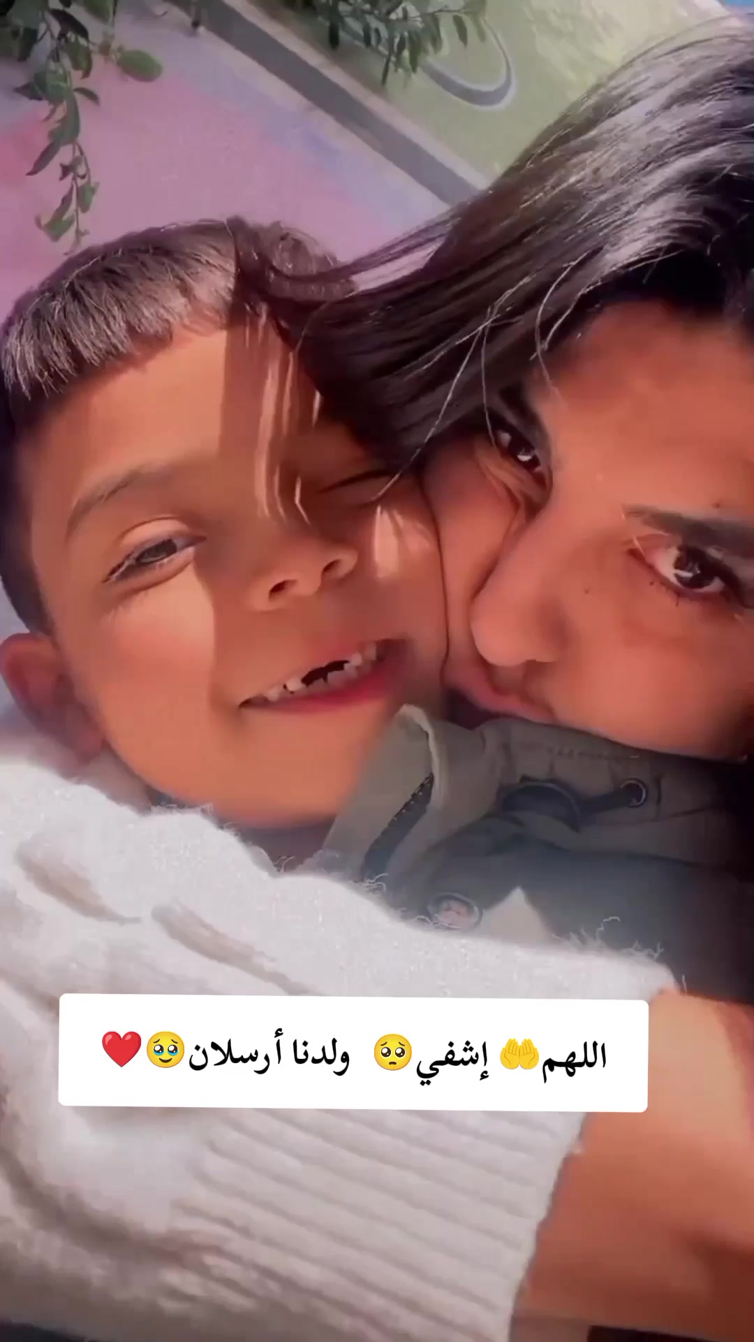 @leah.official 🇹🇳