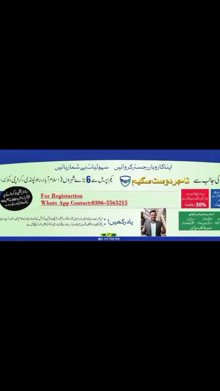 @Digital E-Sevices