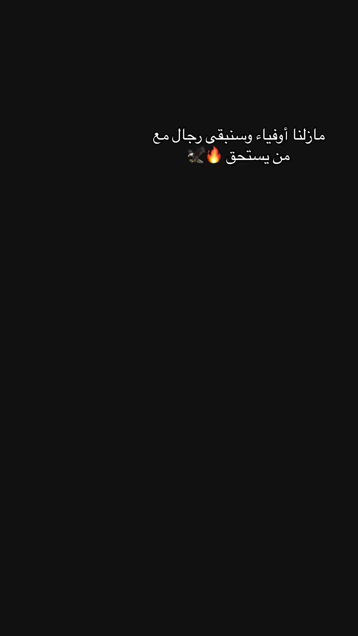 @🔱Ali alrobe||علي الرباعي🔱