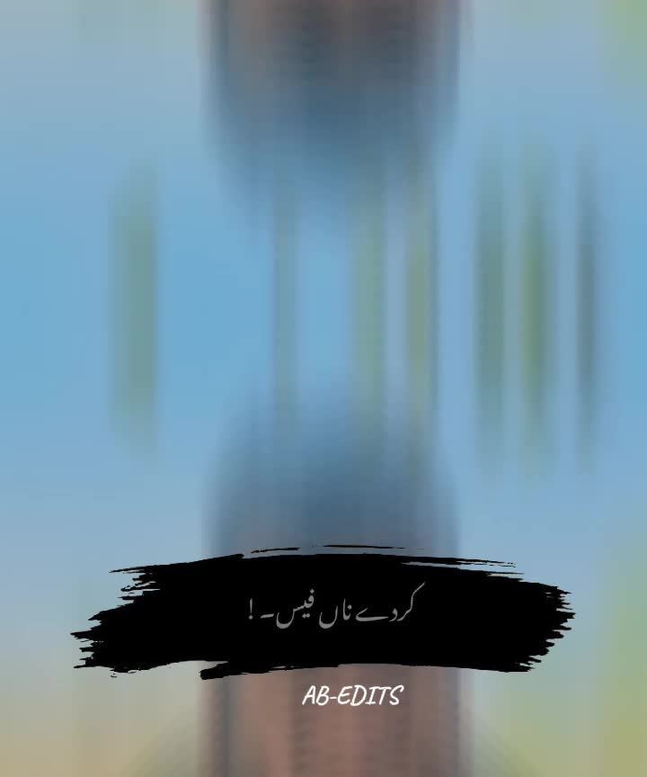 @@Ali .hassan4
