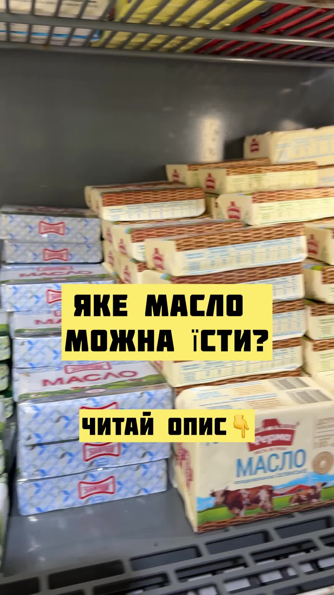 @Ваш ТРЕНЕР | НУТРИЦІОЛОГ Аня