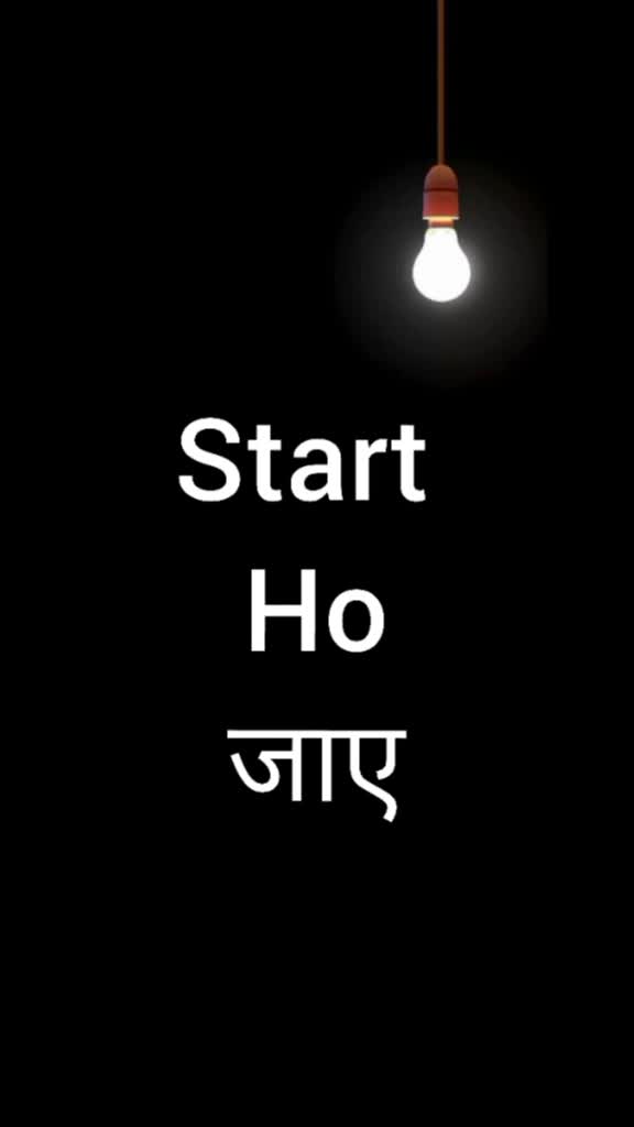 @A.k nishad 372