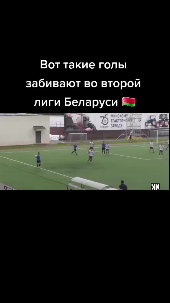 @FootballBelarus