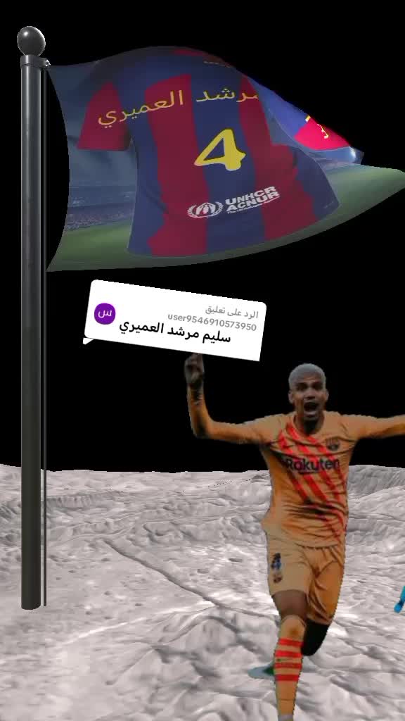 @علي مصلح الرشيدي