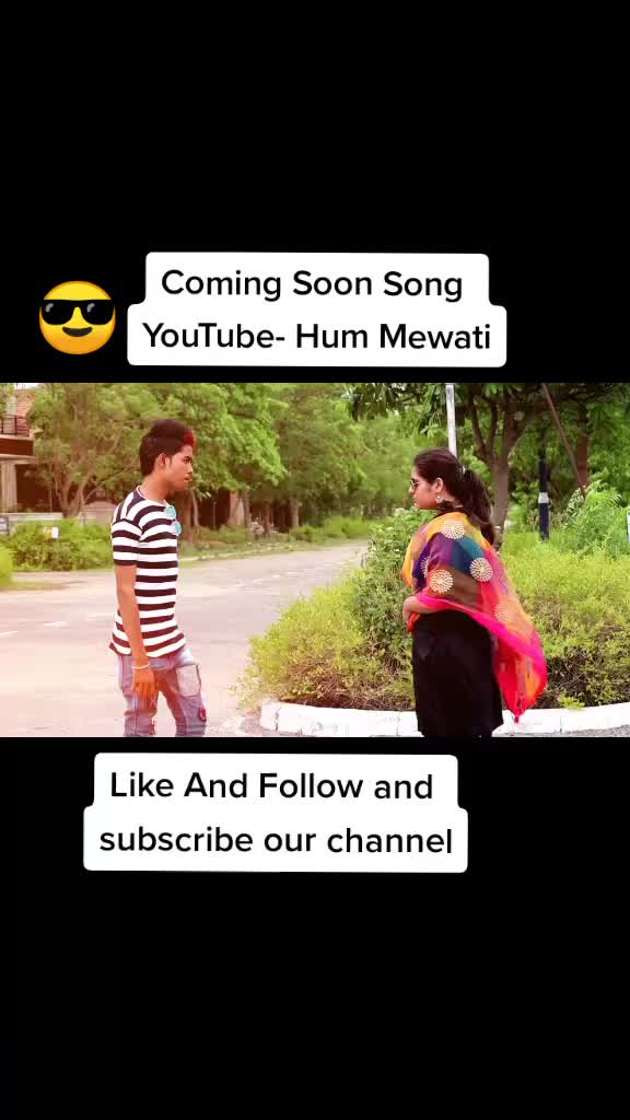 @Hum Mewati