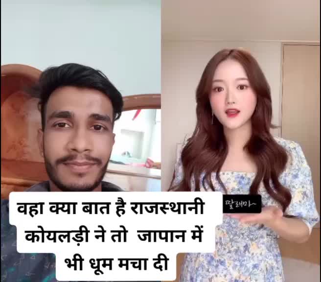 @Mukesh Soni
