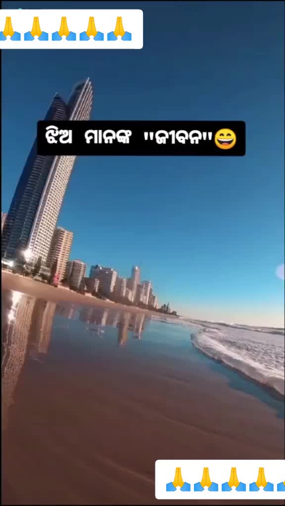@Papa_Ki_Pari_Rinky
