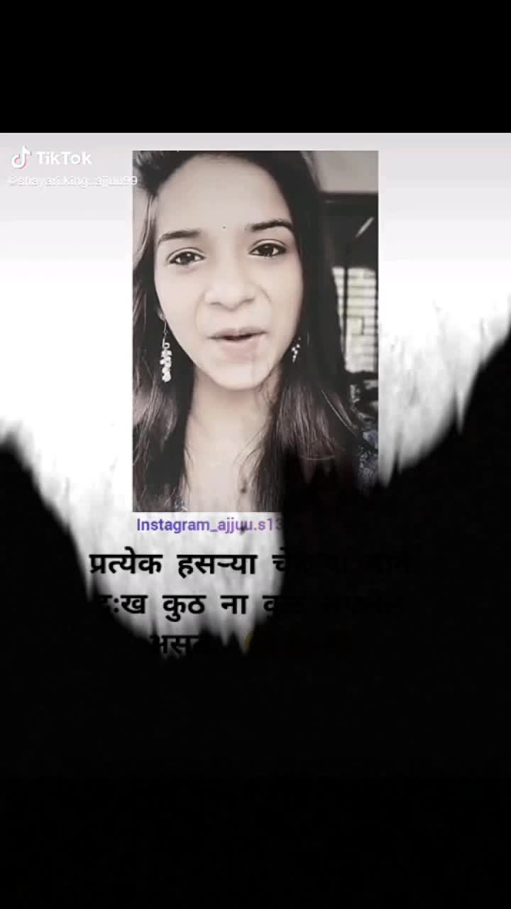 @N N i love you jaan