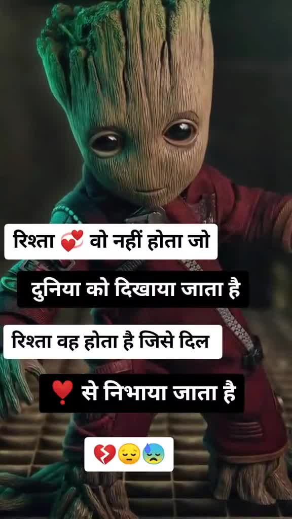 @tewatia1008