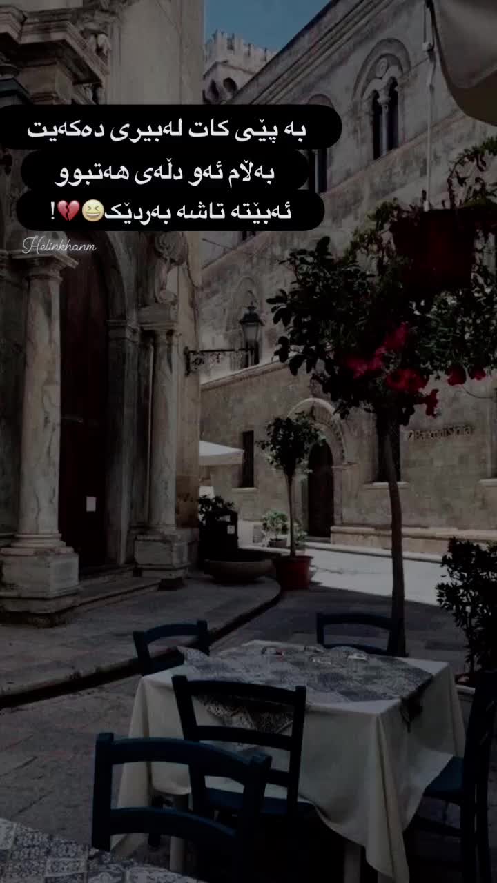 @𝓑𝓲𝓽𝓪♥️🧿!