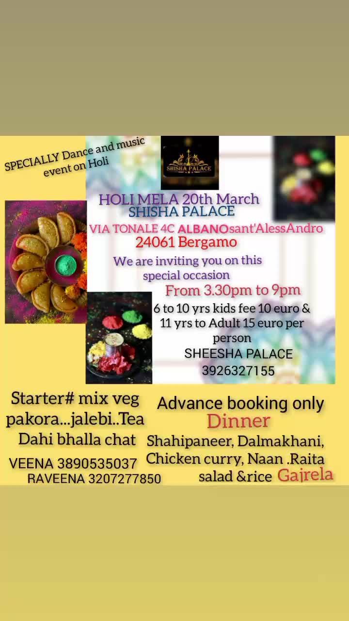 @shisha.palace