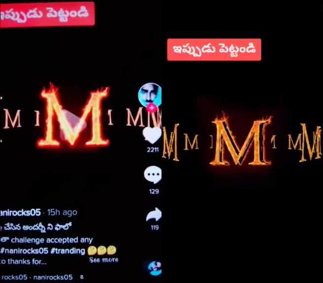@Megha Nadham