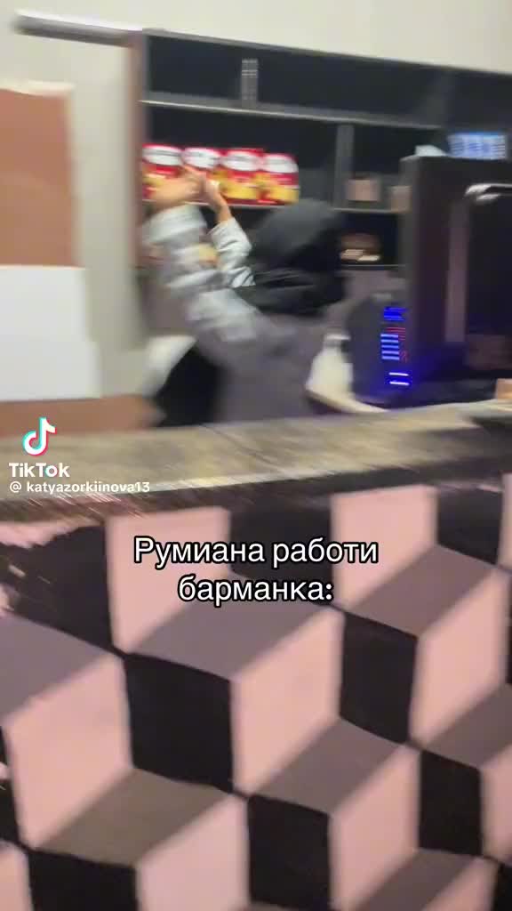 @Petar