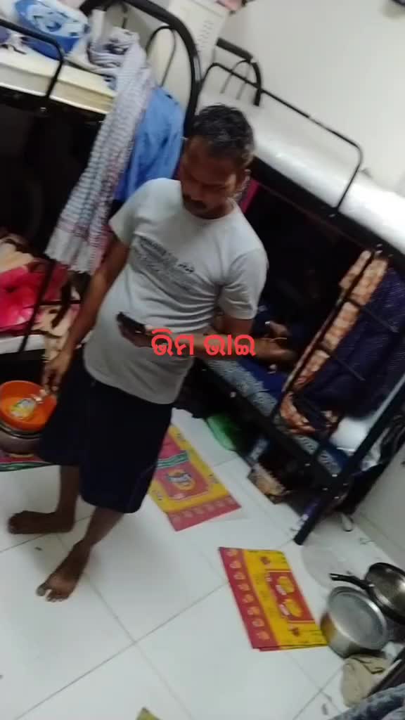 @Sanatan Sahoo