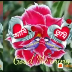@Ashis Bagdi