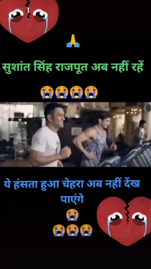 @Sanjeev Jha