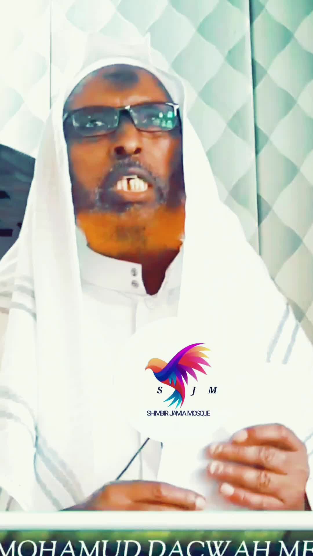@مركز ام الشيخ