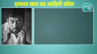 @Prachi