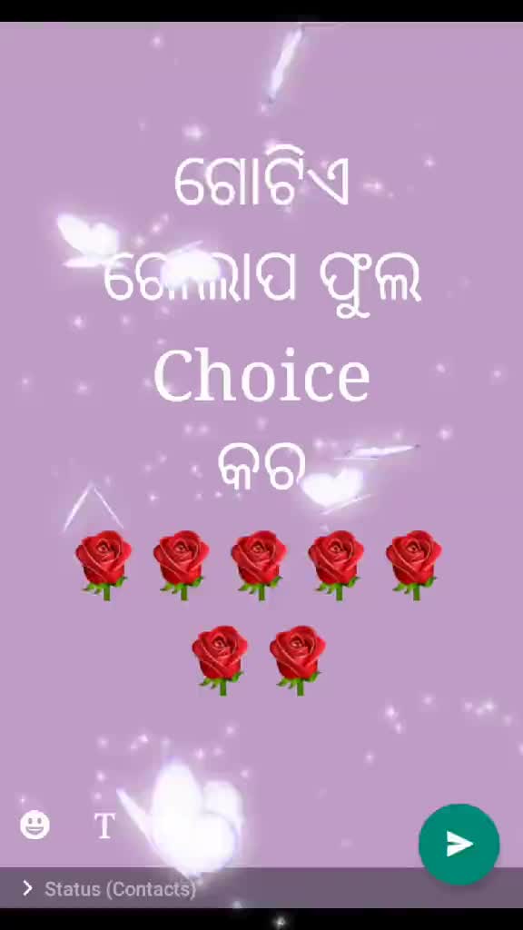 @Tihidi Toka Babu