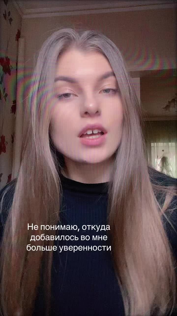 @Annette