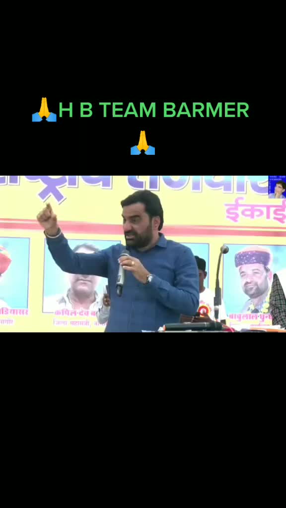 @🙏R L P कार्यकर्ता🙏