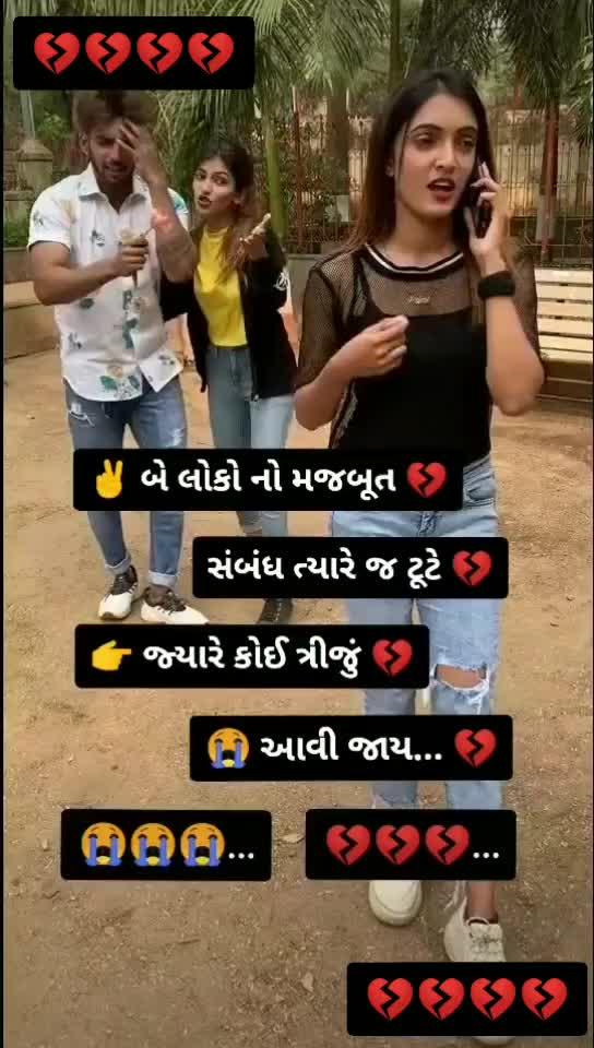 @son of chaudhary 💪