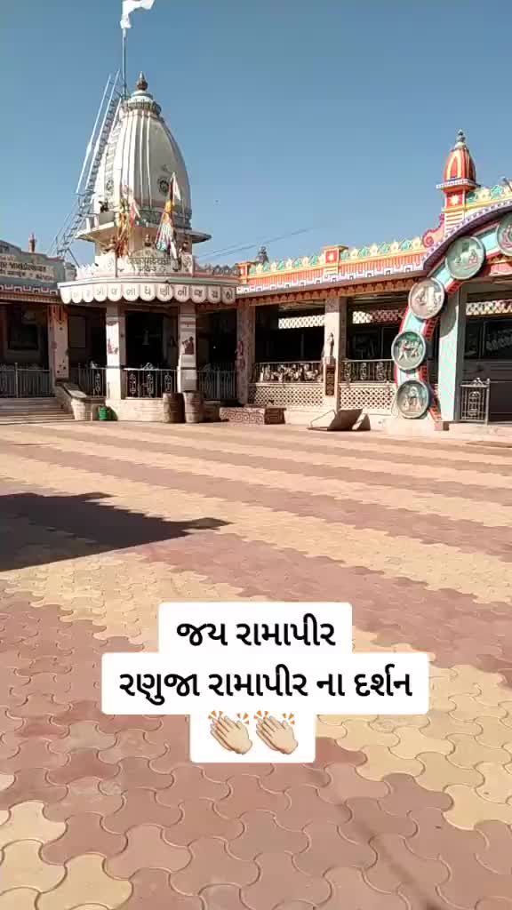 @dhaduk_vivek