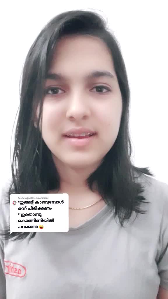 @sivanjali m pai