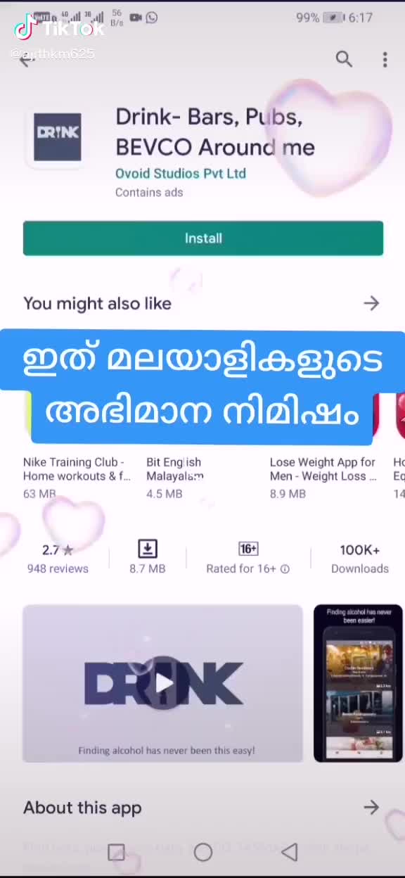 @nidhin