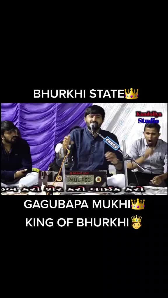 @Raj Mukhi