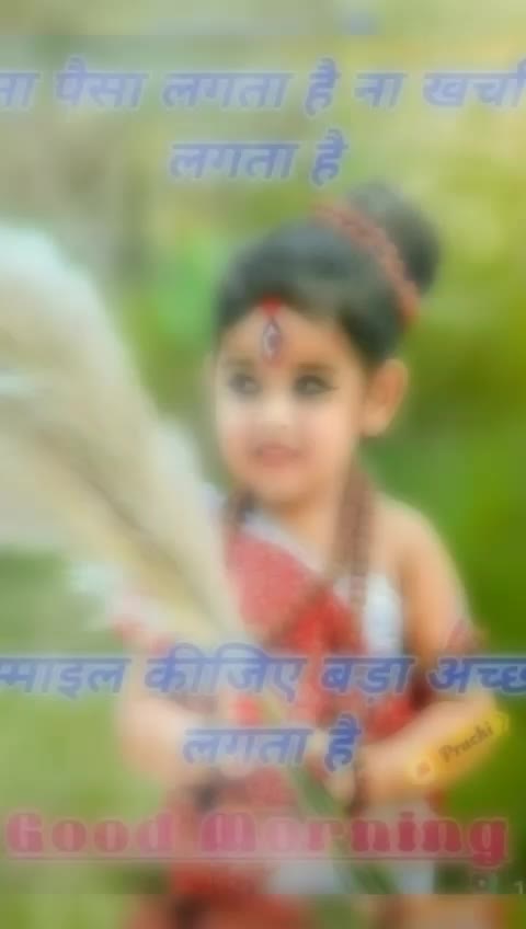 @Rajkumar Yadav