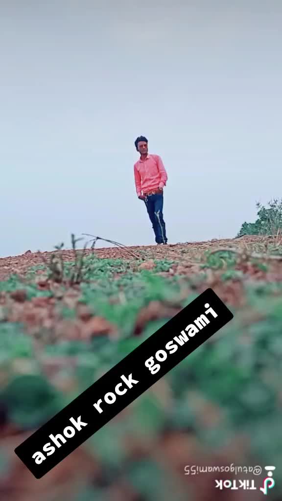 @Atul Goswami