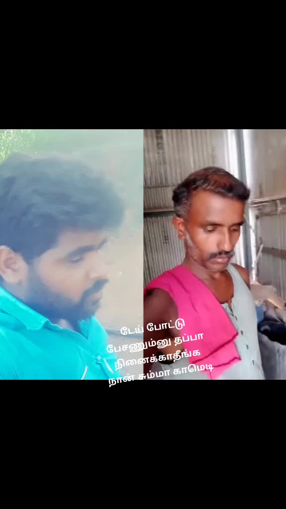 @Arichandran K647