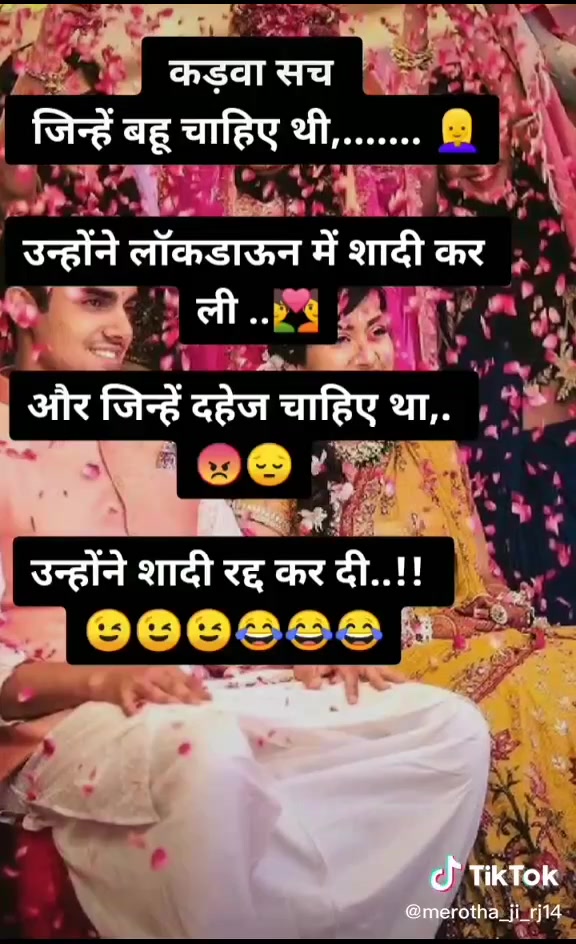 @official_deepak_bairwa