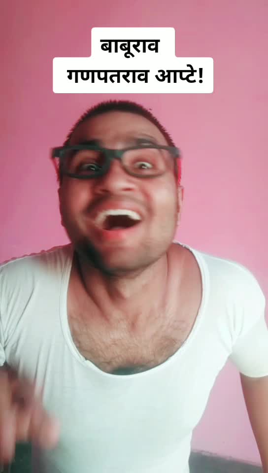 @actor amit