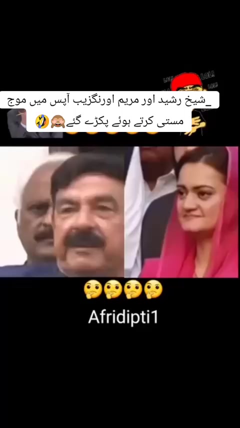 @ঔৣ IK Legends ঔৣ