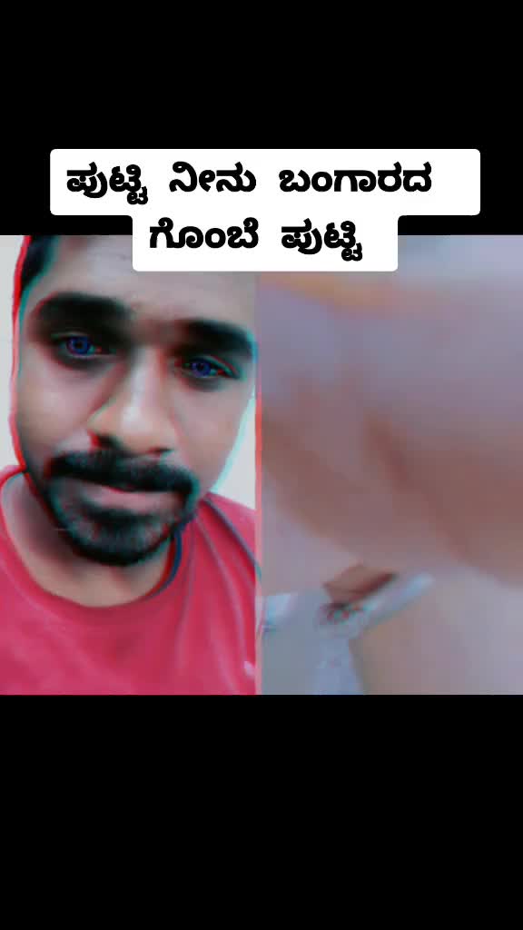 @ಮಲ್ಲಿಕಾರ್ಜುನ