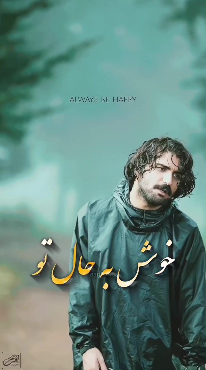 @Heart24Beat