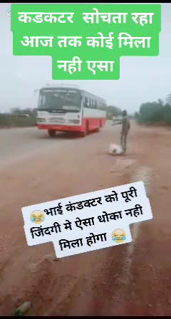 @gujju@gujarat