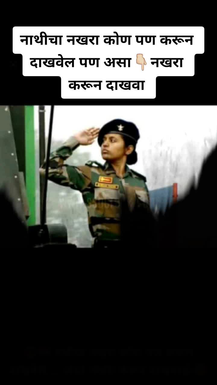 @Ganesh Fouji