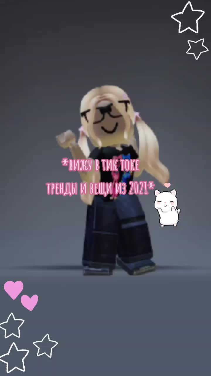 @𝓭𝓲𝓪✰