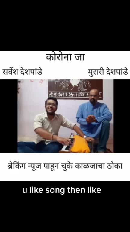 @vishi fan of tushar❤