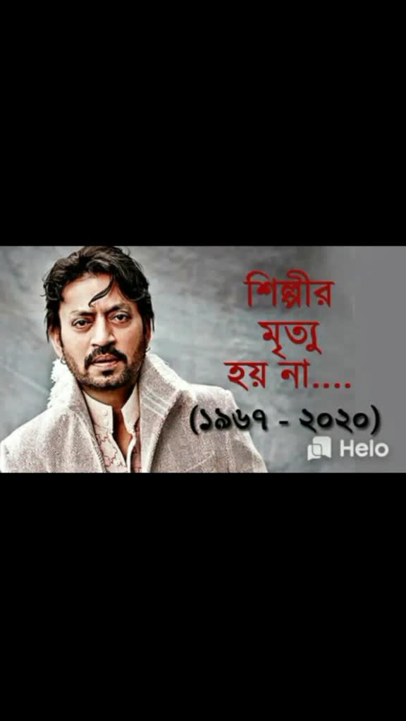 @Suraj Das