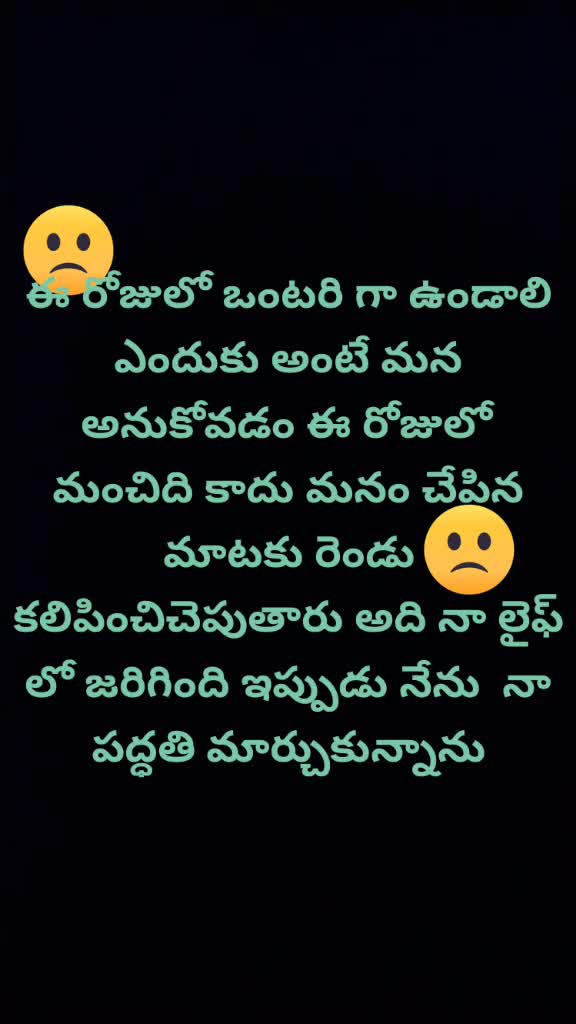 @chiru 💞💞💞💞💞