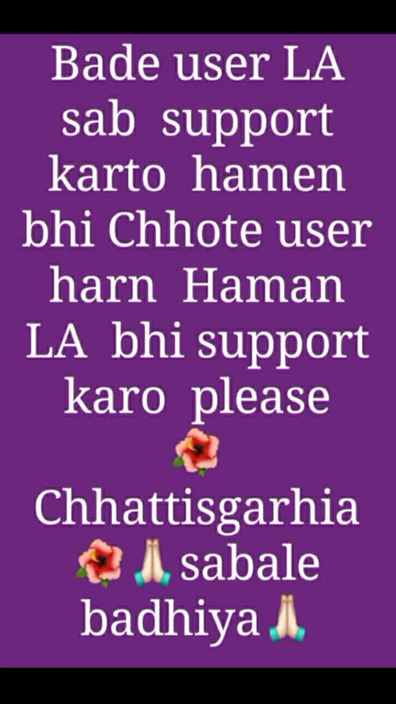 @sandhya kuldeep