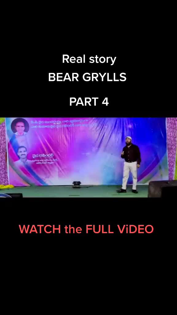 @Ambati Srinivas