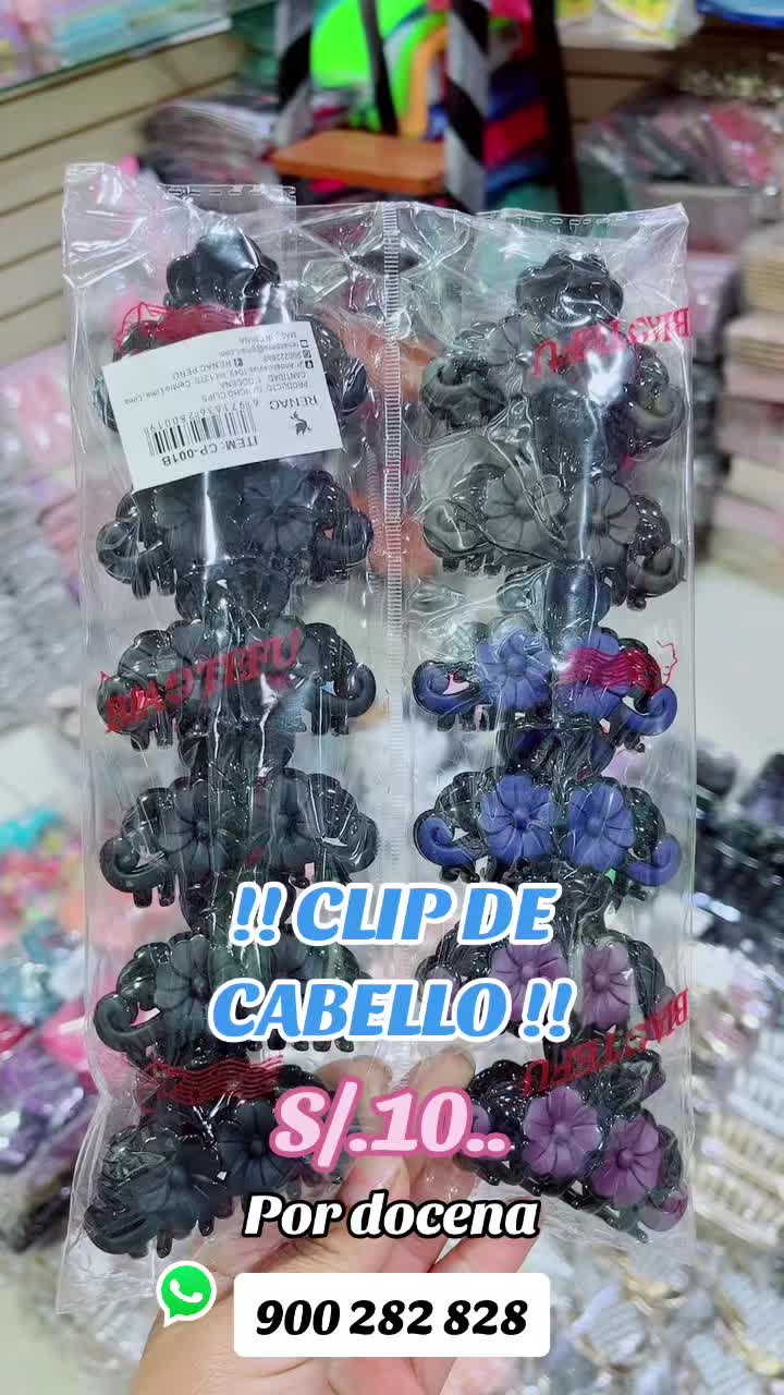 @C&Z